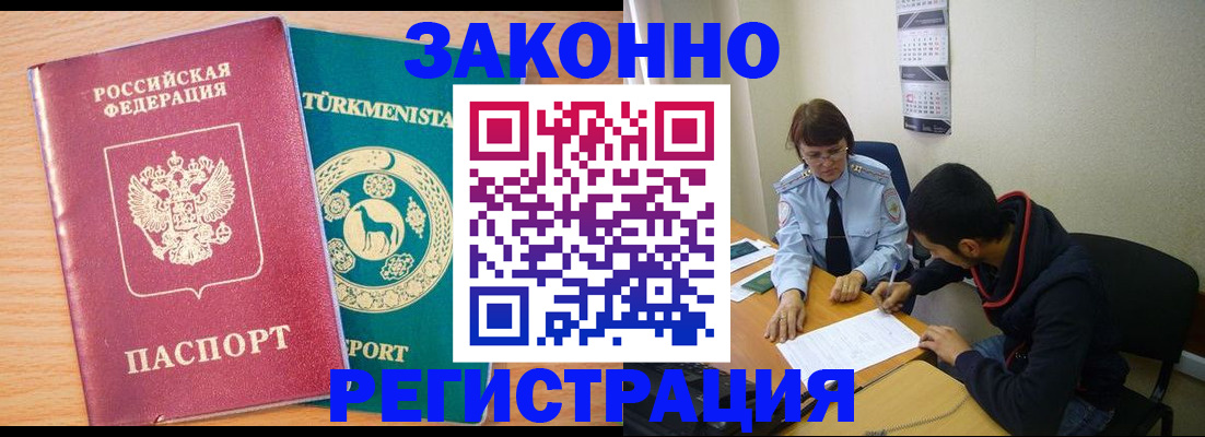 пропишу в квартире в Ярославской области